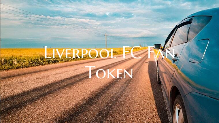 Liverpool FC Fan Token