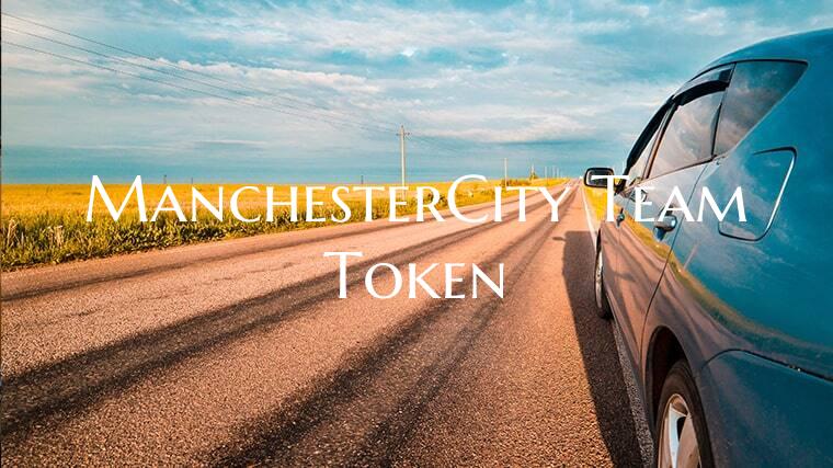 ManchesterCity Team Token